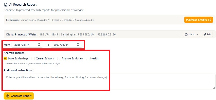 The AI research report input screen (birth data, start date, end date)